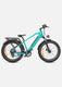 Bicicleta eléctrica E26